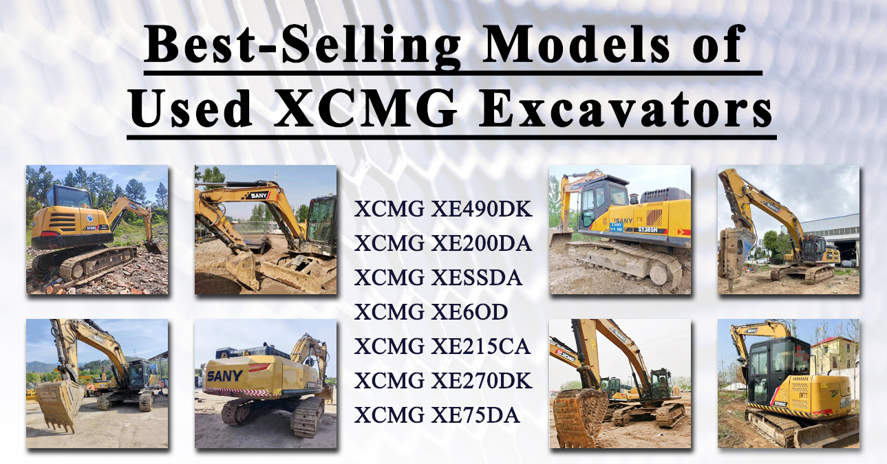 xcmg